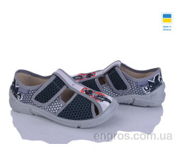 Тапки Цветик